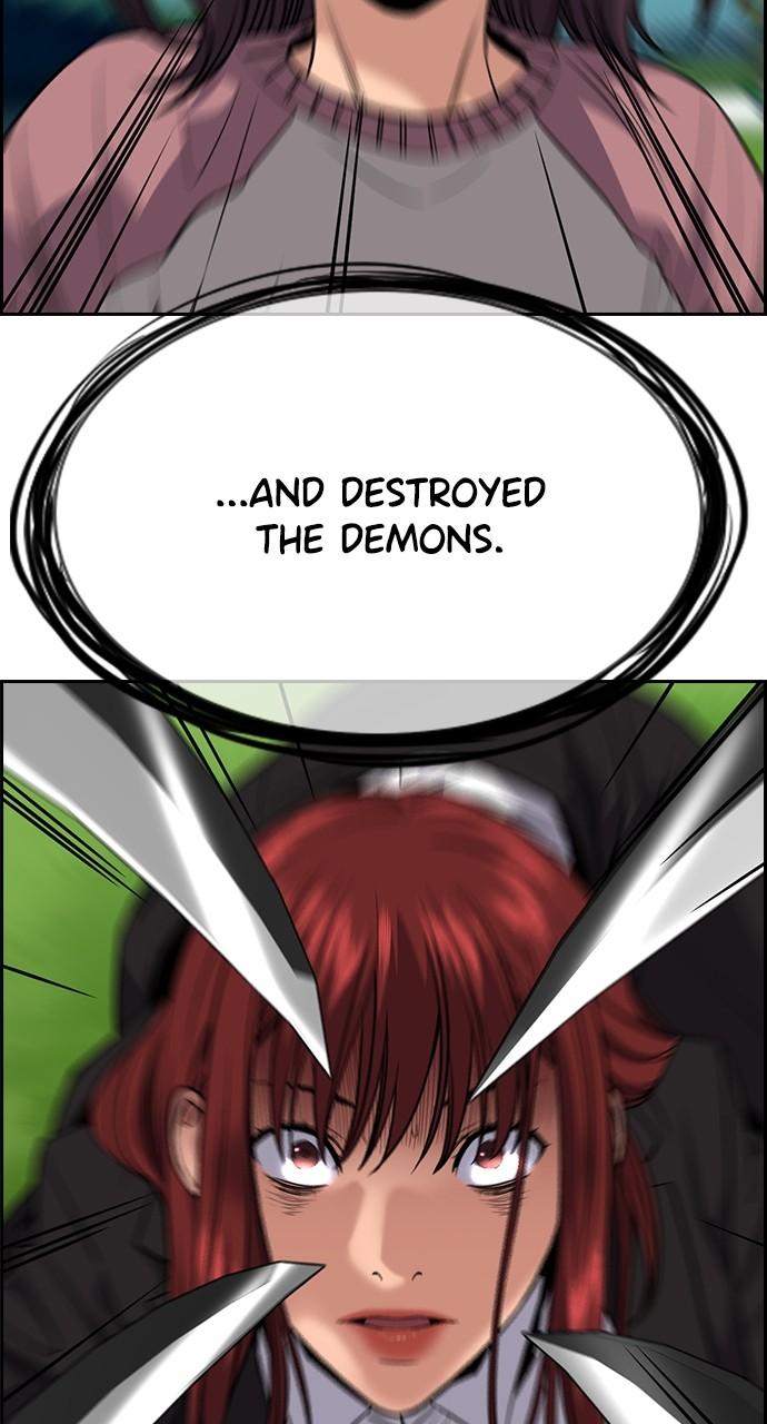 Get Schooled Chap 106 - Next Chap 107