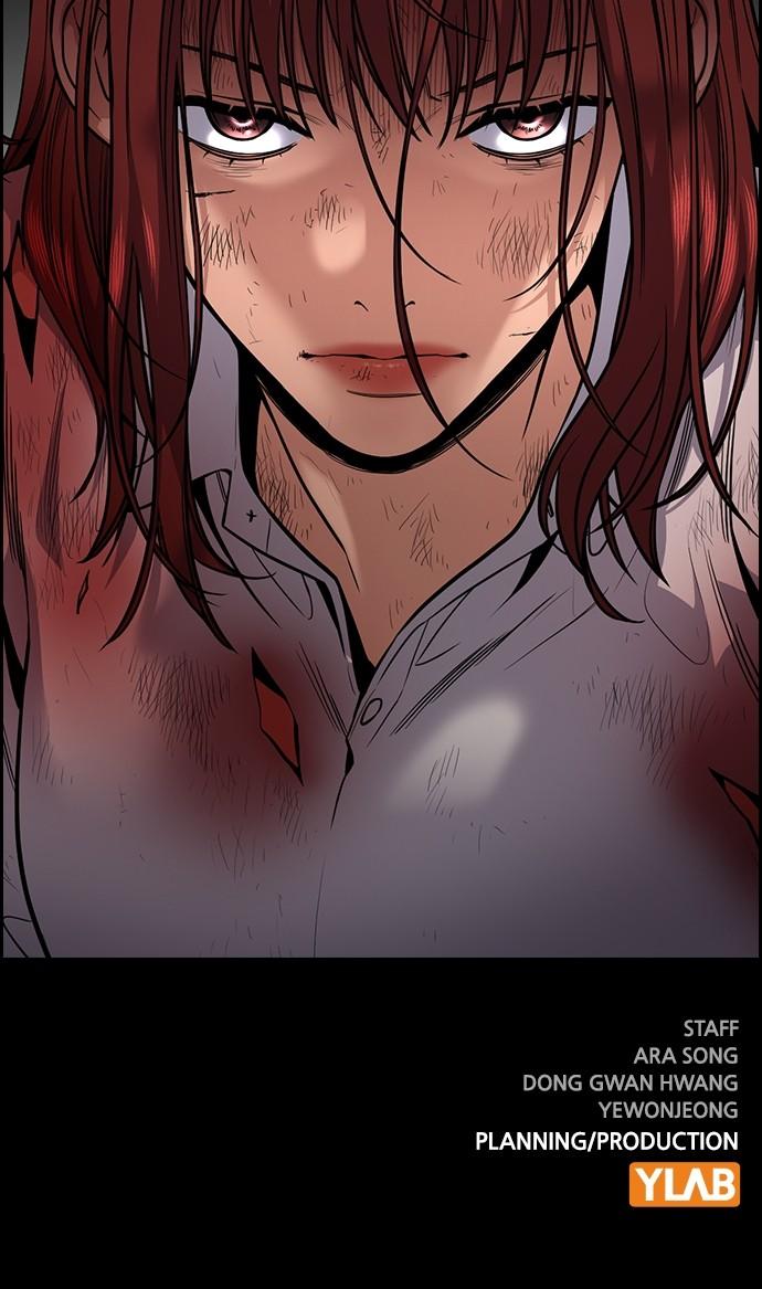 Get Schooled Chap 106 - Next Chap 107