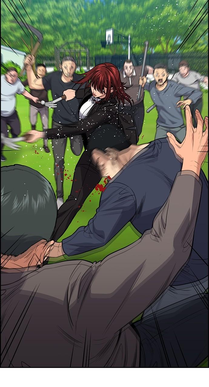 Get Schooled Chap 106 - Next Chap 107