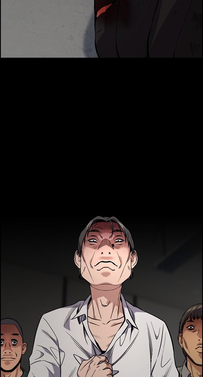 Get Schooled Chap 106 - Next Chap 107