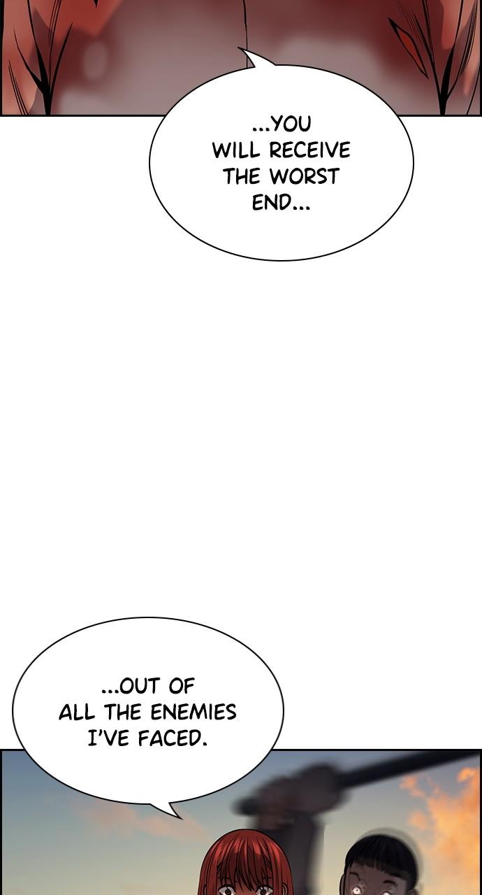 Get Schooled Chap 108 - Next Chap 109