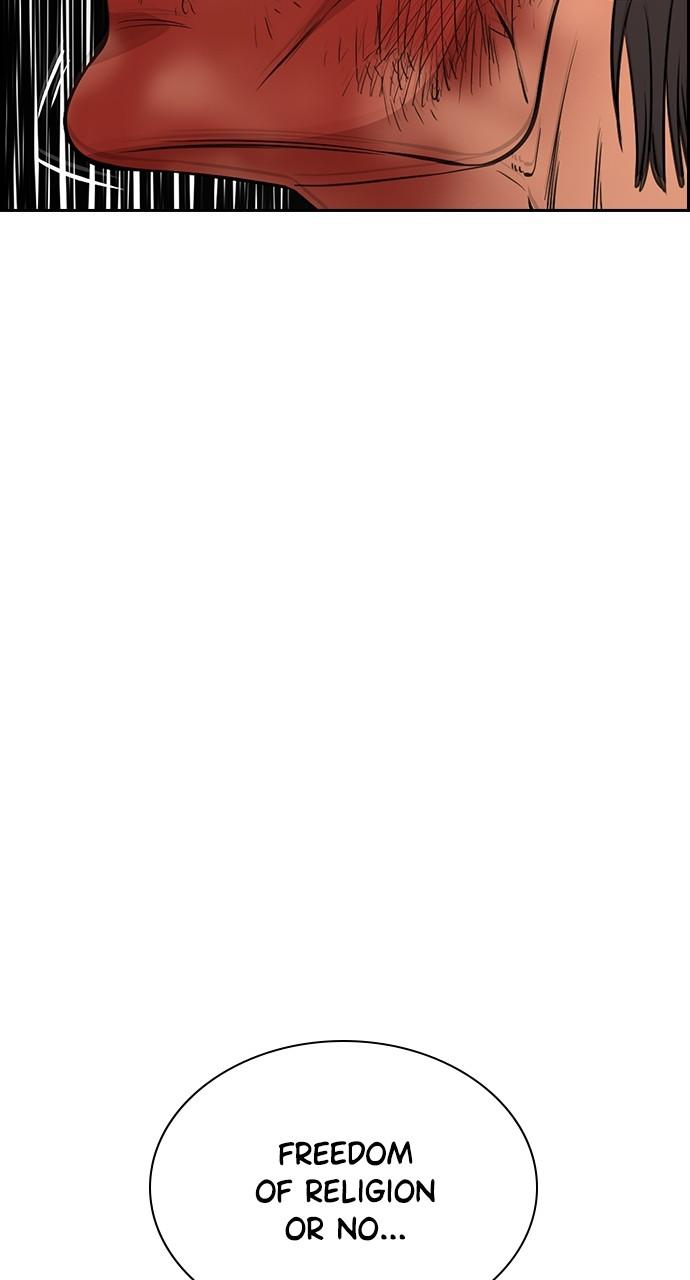 Get Schooled Chap 108 - Next Chap 109