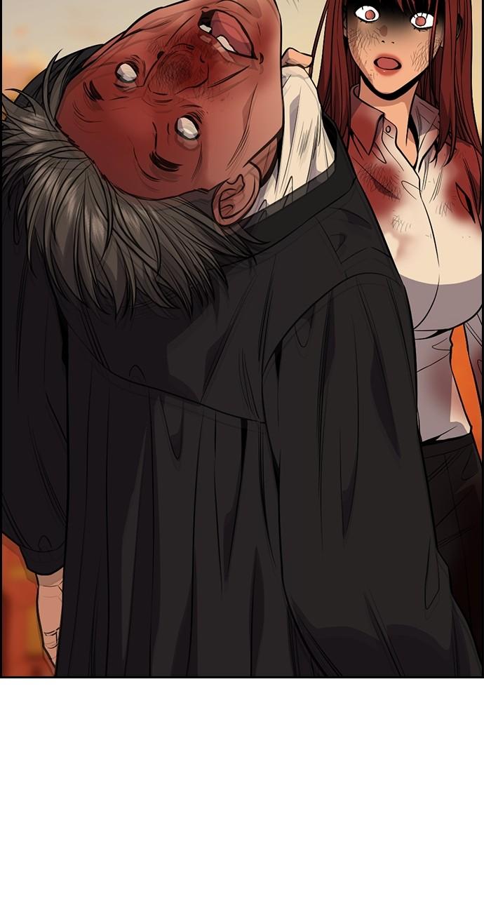 Get Schooled Chap 108 - Next Chap 109