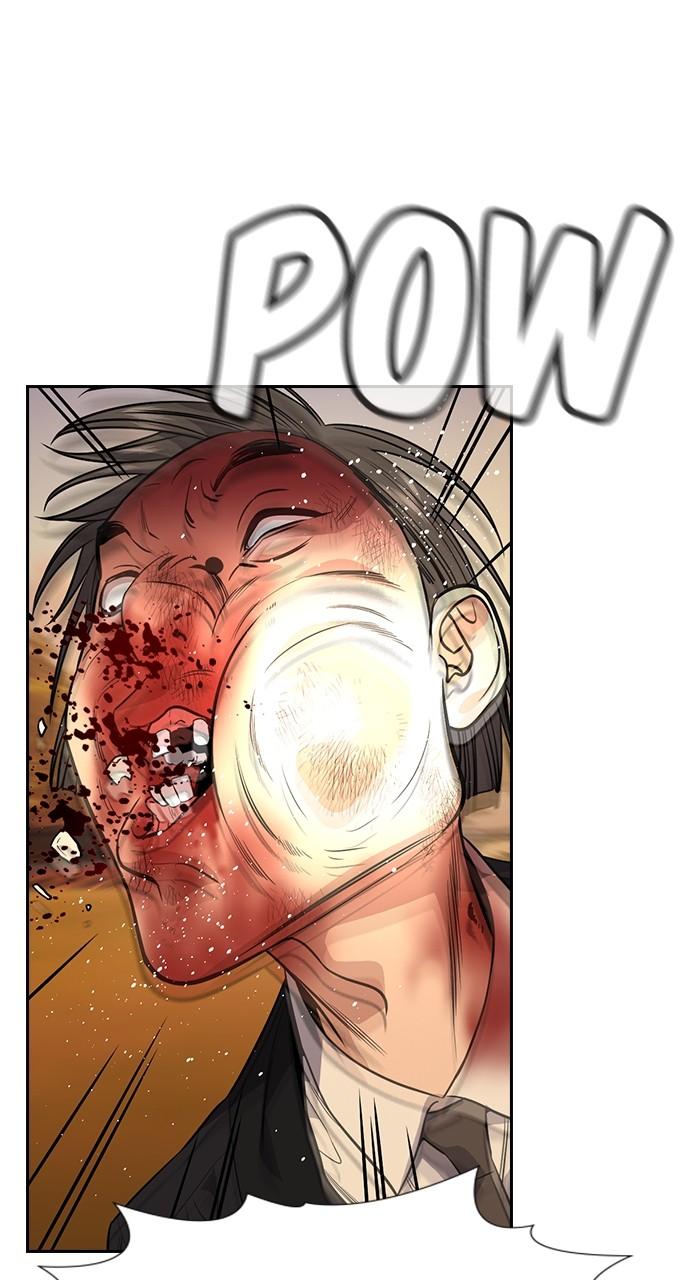 Get Schooled Chap 108 - Next Chap 109