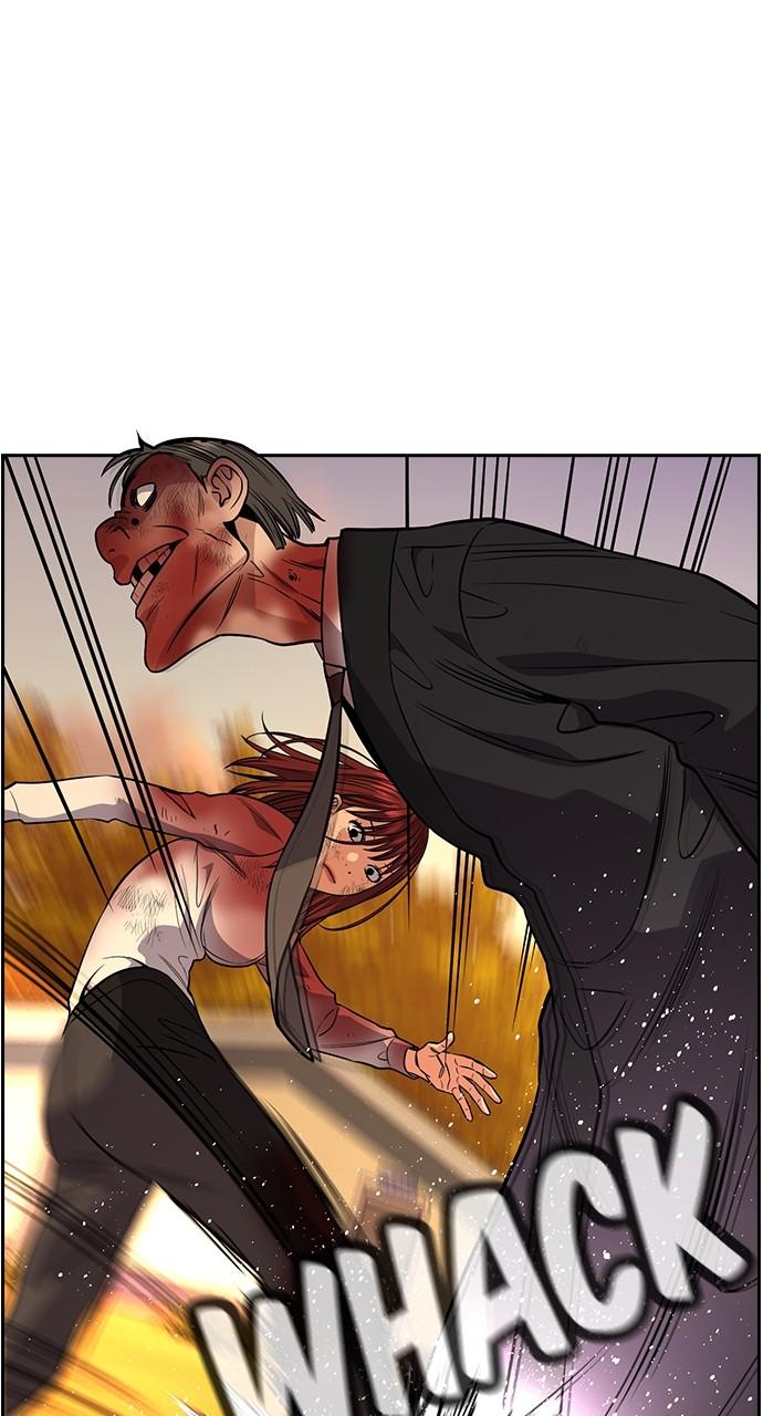 Get Schooled Chap 108 - Next Chap 109