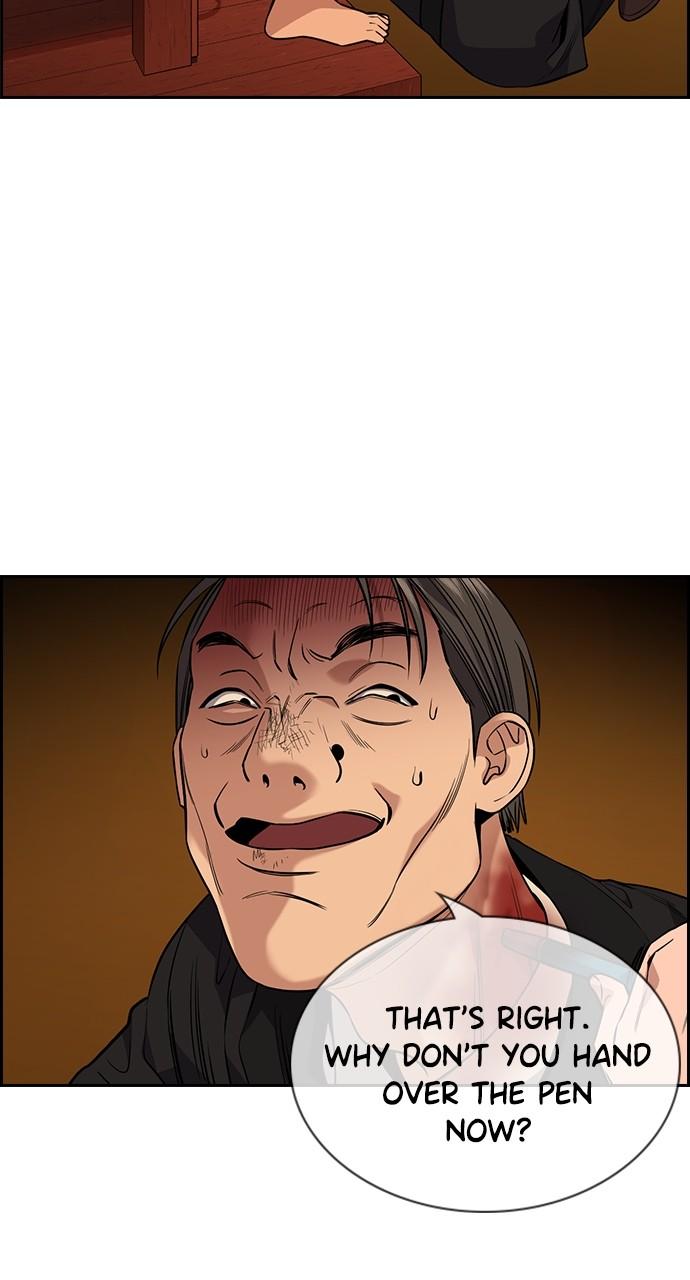 Get Schooled Chap 108 - Next Chap 109