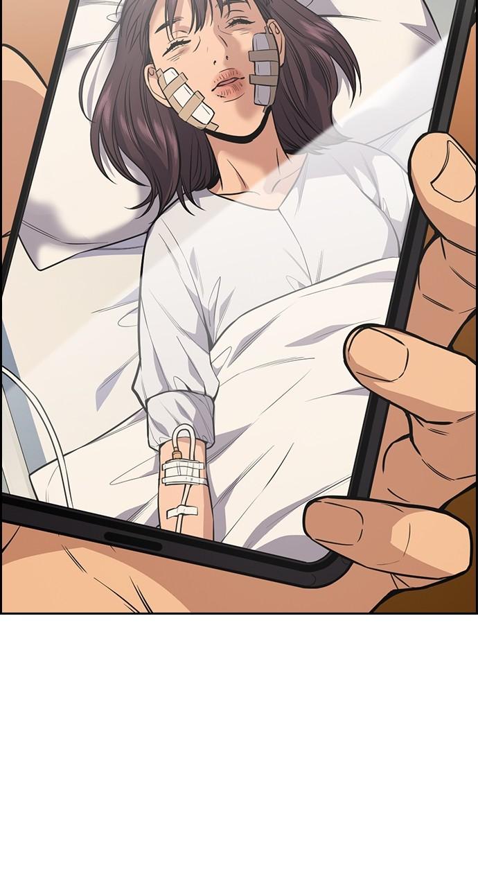 Get Schooled Chap 108 - Next Chap 109