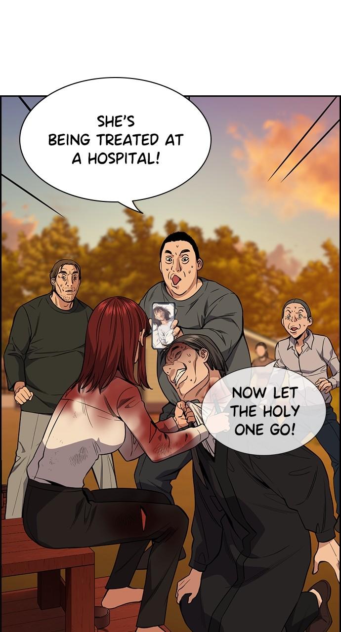 Get Schooled Chap 108 - Next Chap 109