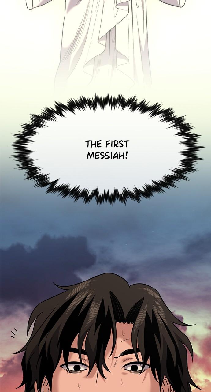 Get Schooled Chap 108 - Next Chap 109