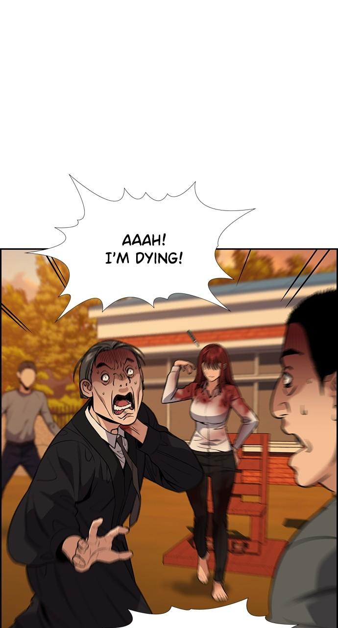 Get Schooled Chap 108 - Next Chap 109