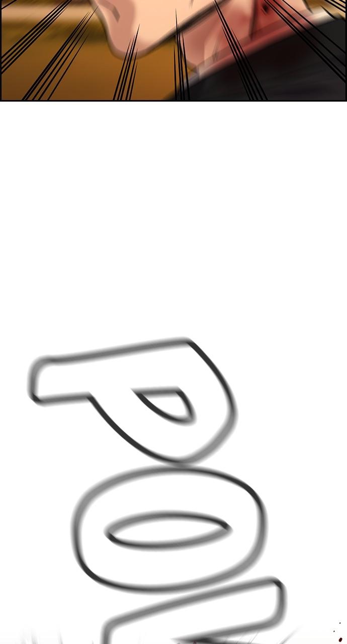 Get Schooled Chap 108 - Next Chap 109