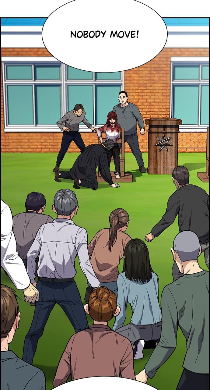 Get Schooled Chap 108 - Next Chap 109