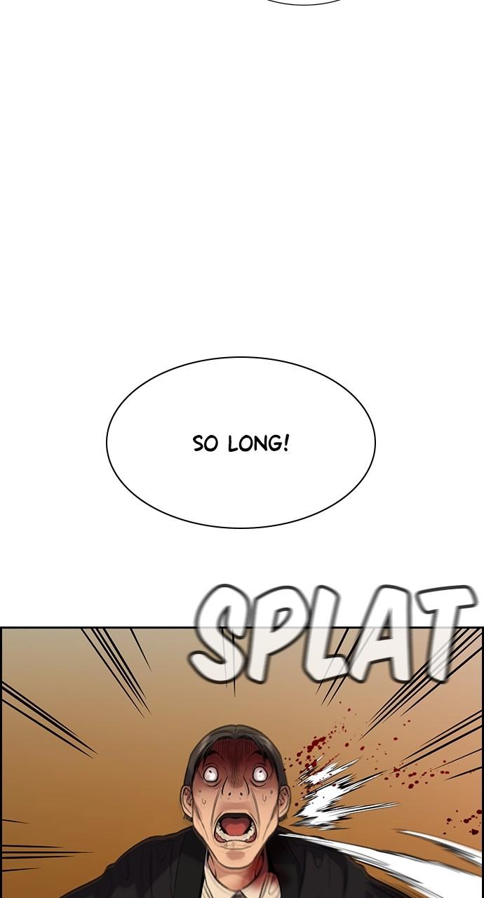 Get Schooled Chap 108 - Next Chap 109