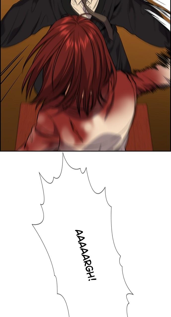 Get Schooled Chap 108 - Next Chap 109