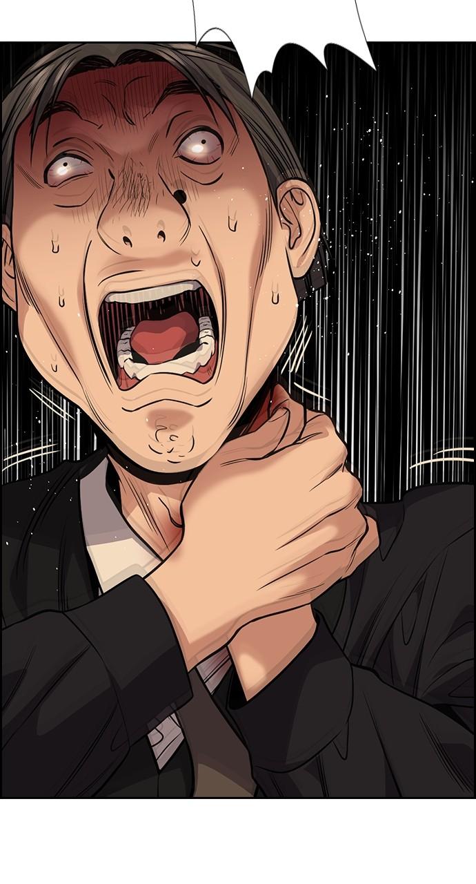 Get Schooled Chap 108 - Next Chap 109