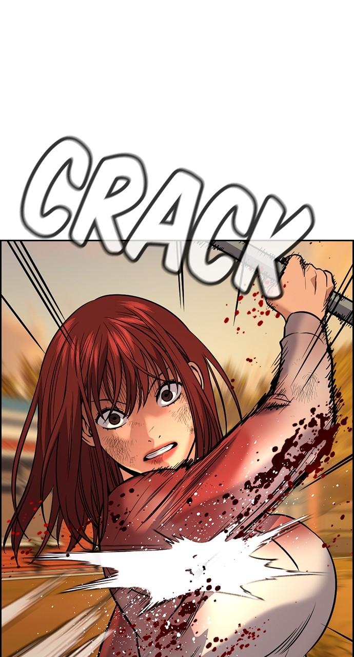 Get Schooled Chap 108 - Next Chap 109