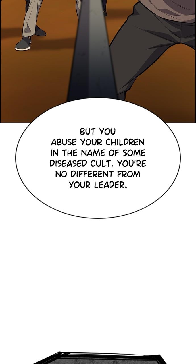 Get Schooled Chap 108 - Next Chap 109