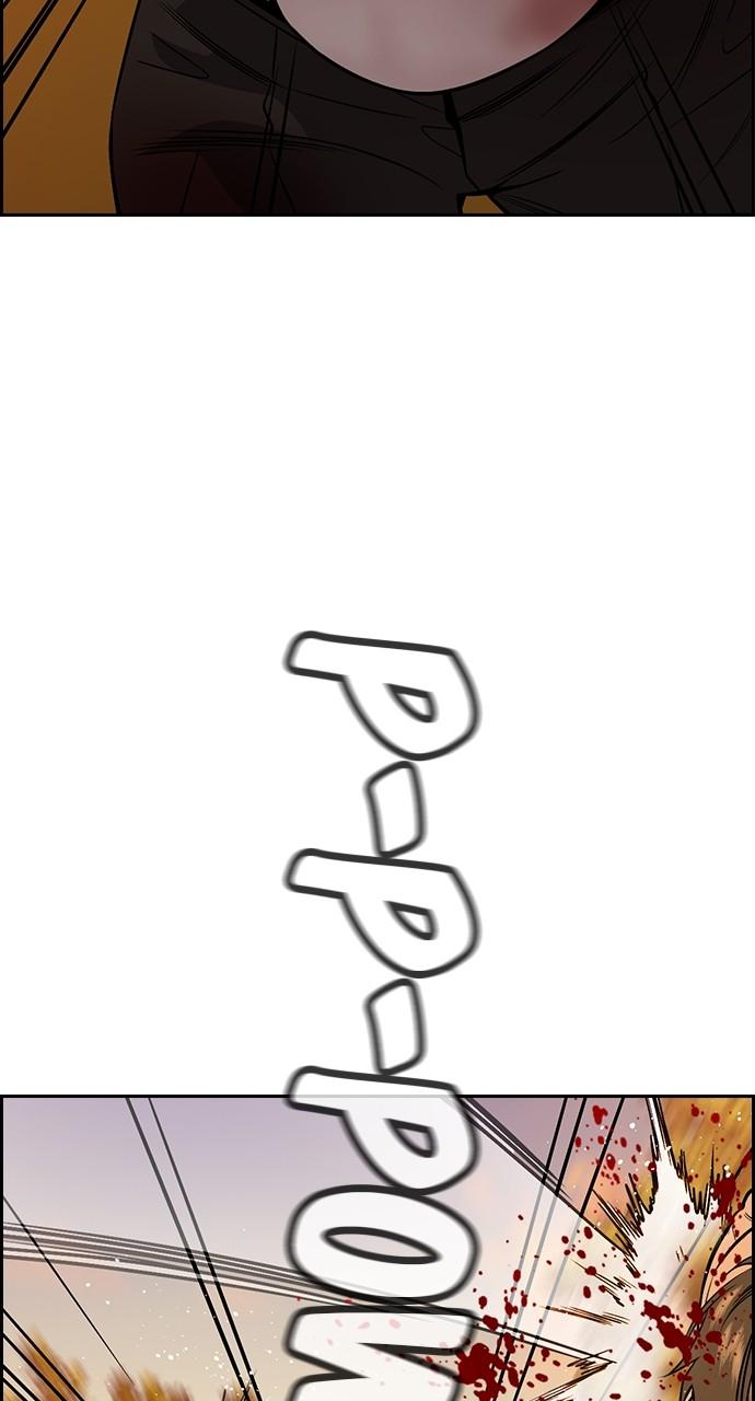 Get Schooled Chap 108 - Next Chap 109