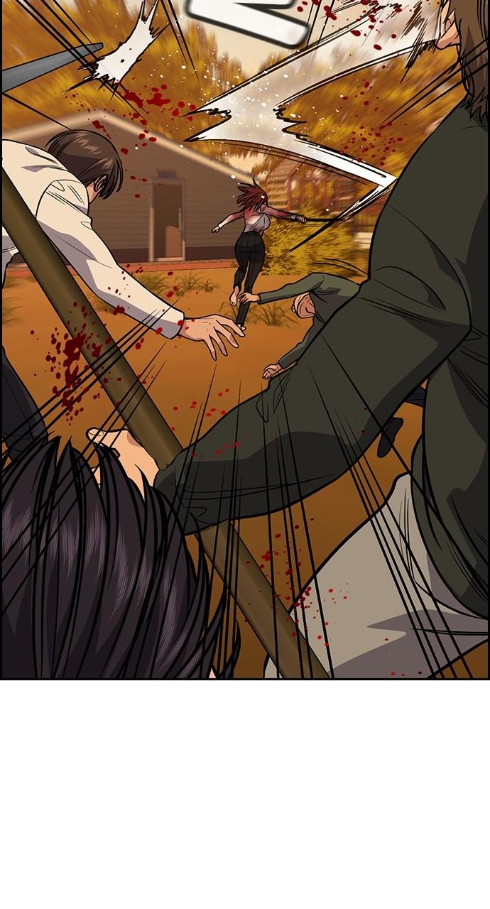 Get Schooled Chap 108 - Next Chap 109