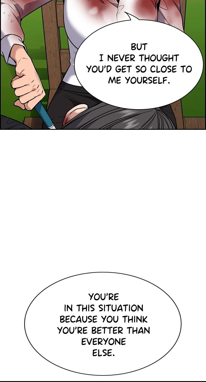 Get Schooled Chap 108 - Next Chap 109