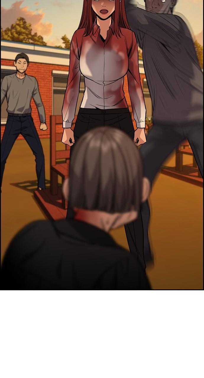 Get Schooled Chap 108 - Next Chap 109