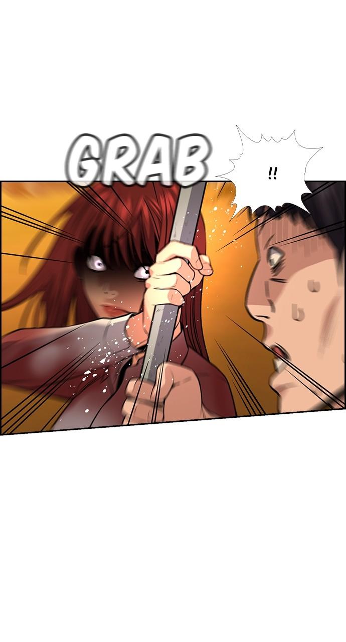 Get Schooled Chap 108 - Next Chap 109