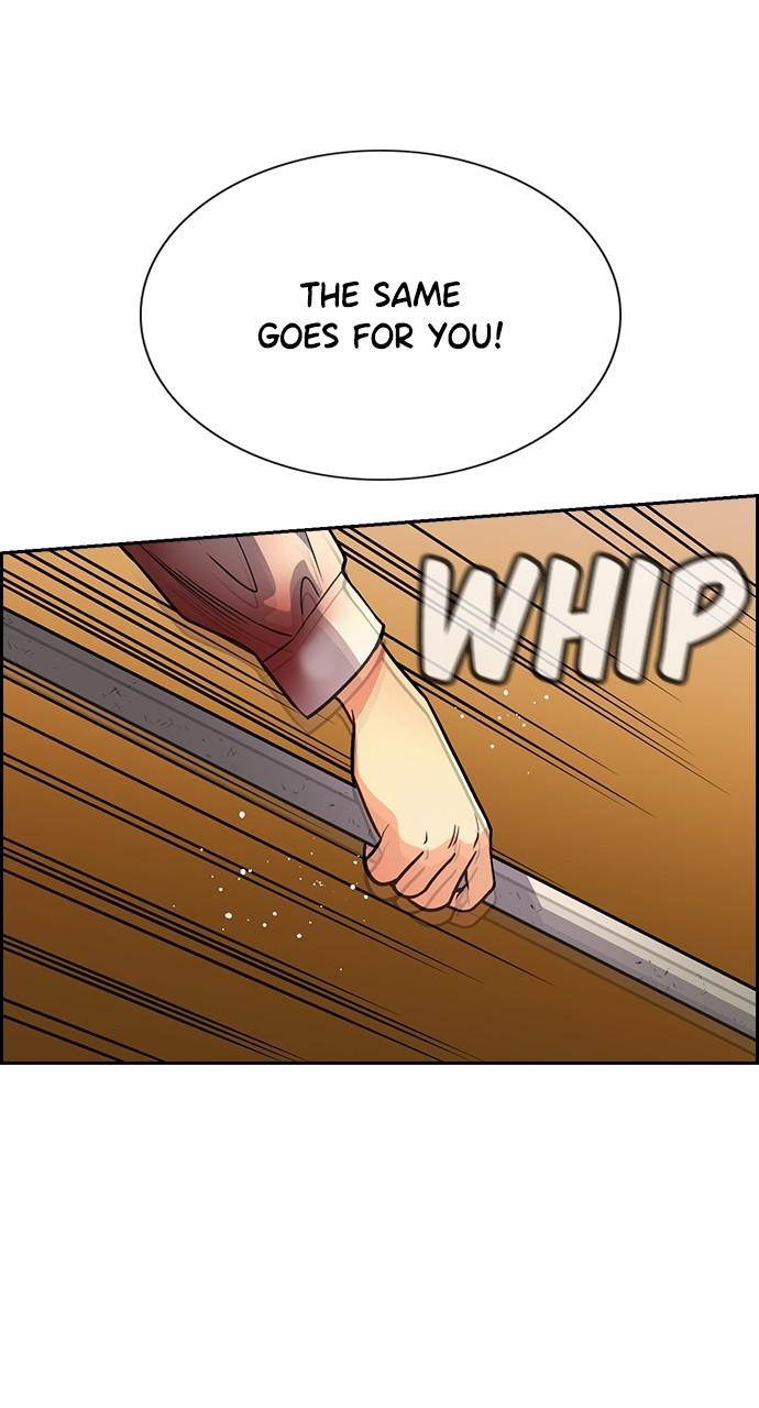 Get Schooled Chap 108 - Next Chap 109