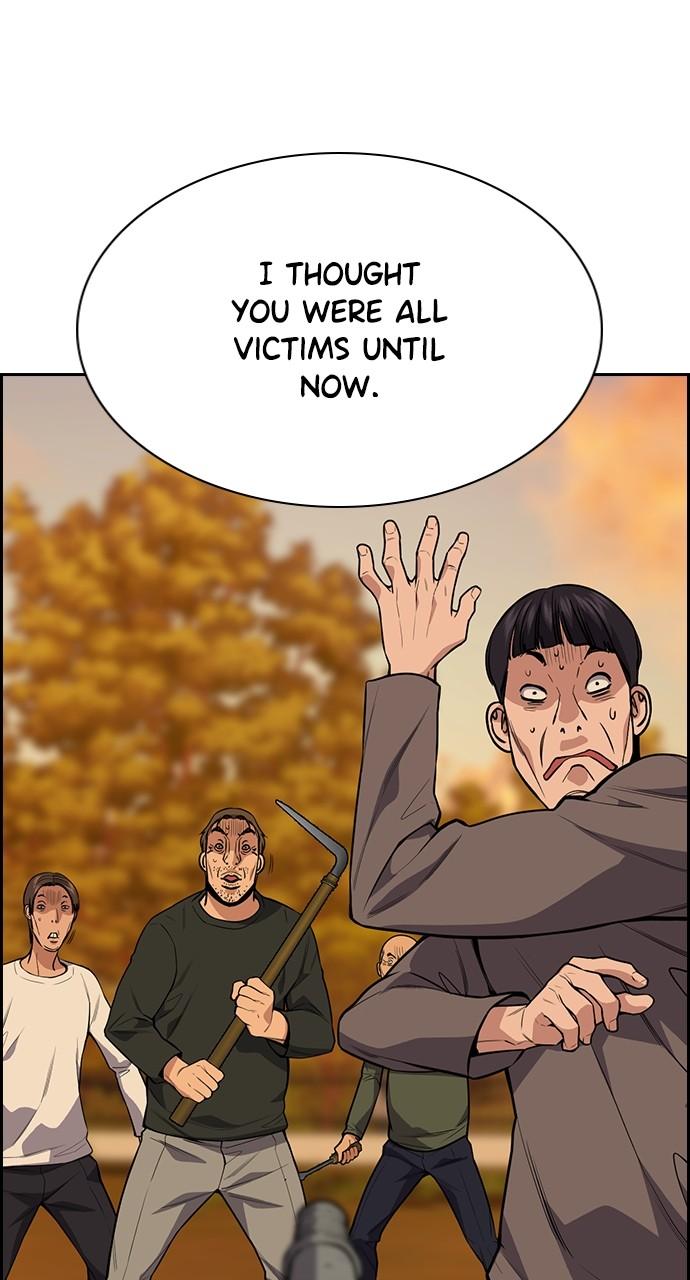 Get Schooled Chap 108 - Next Chap 109