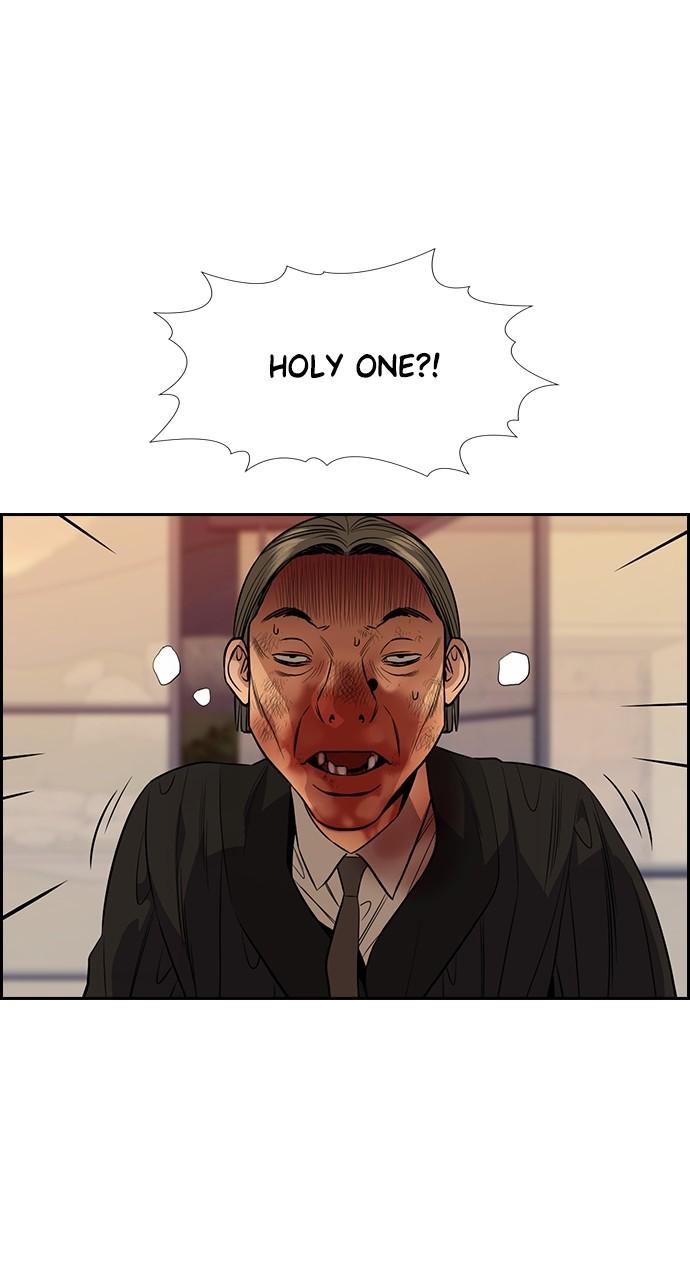 Get Schooled Chap 108 - Next Chap 109