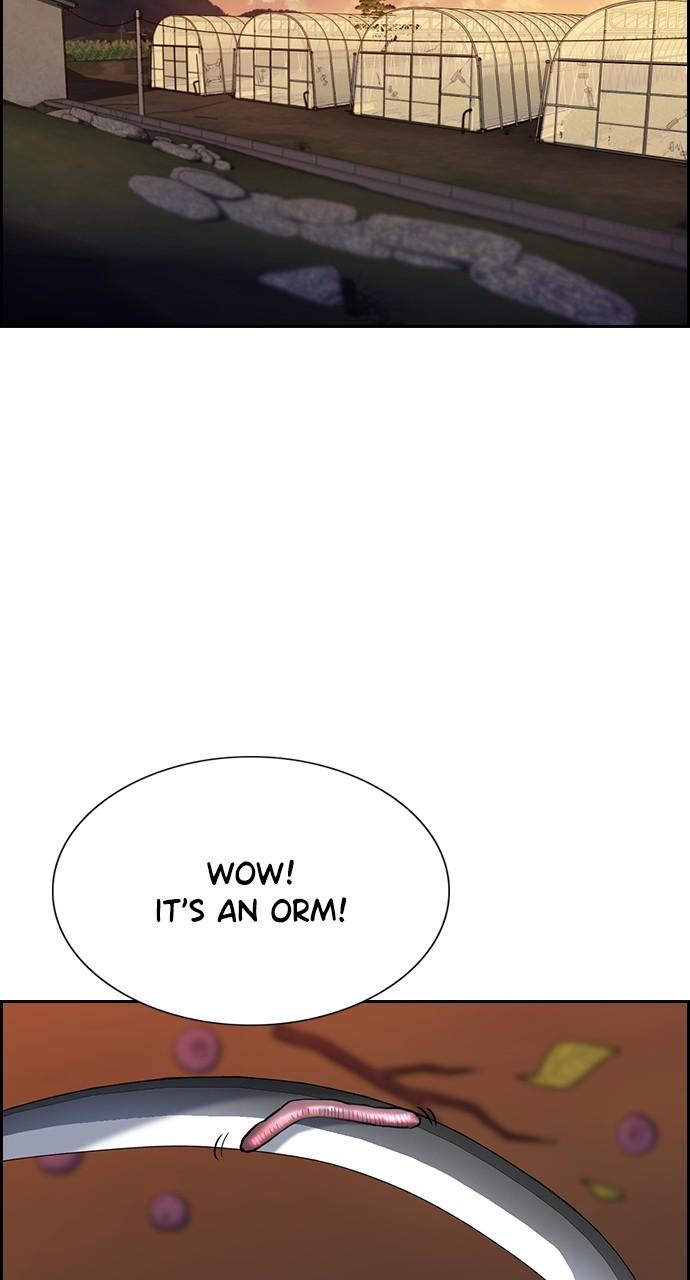 Get Schooled Chap 108 - Next Chap 109