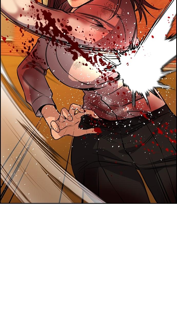 Get Schooled Chap 108 - Next Chap 109