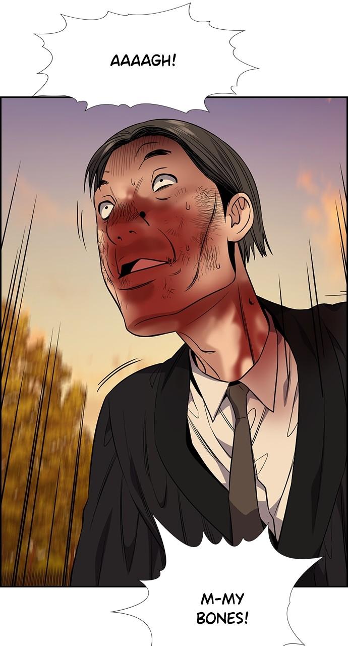 Get Schooled Chap 108 - Next Chap 109