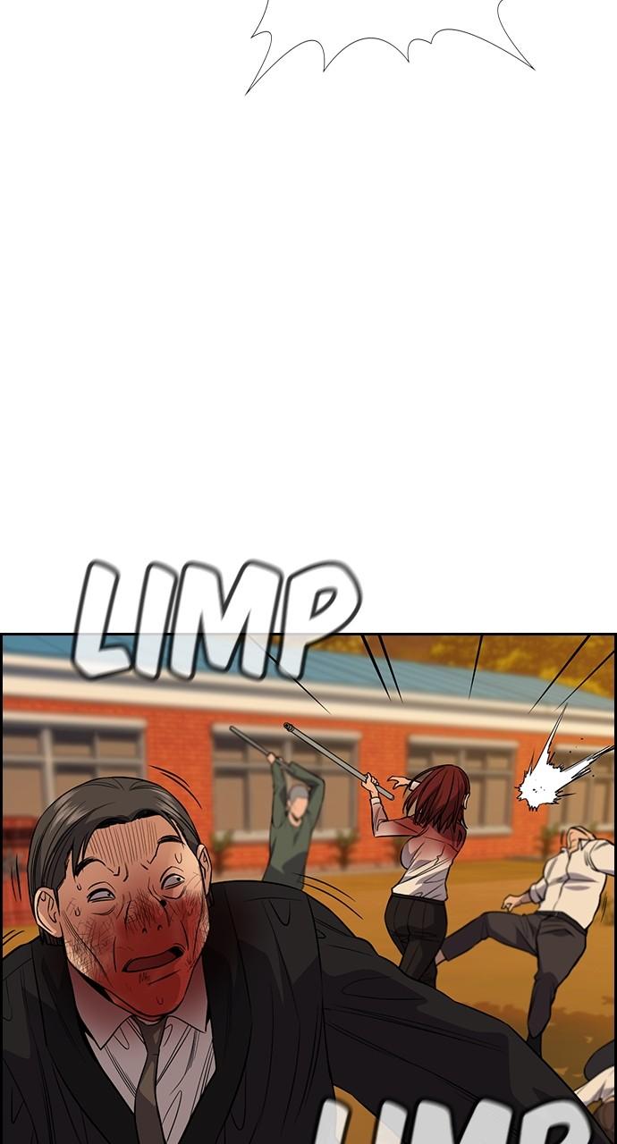 Get Schooled Chap 108 - Next Chap 109