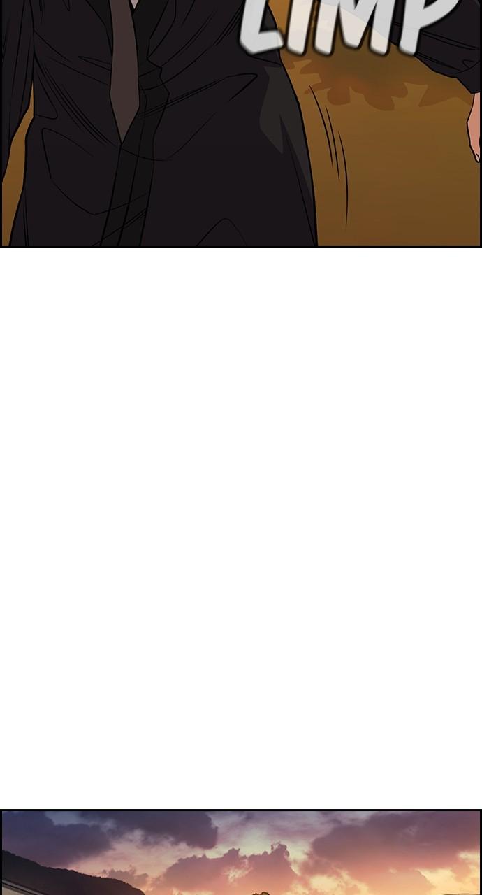 Get Schooled Chap 108 - Next Chap 109