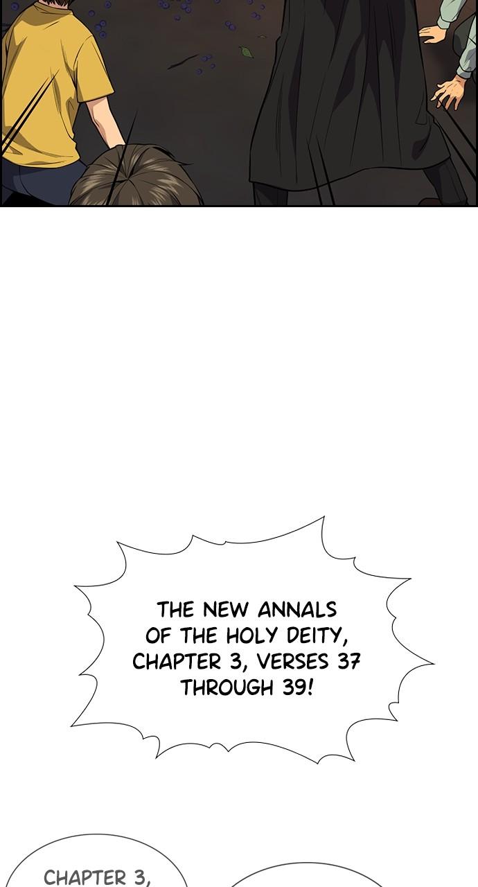 Get Schooled Chap 108 - Next Chap 109