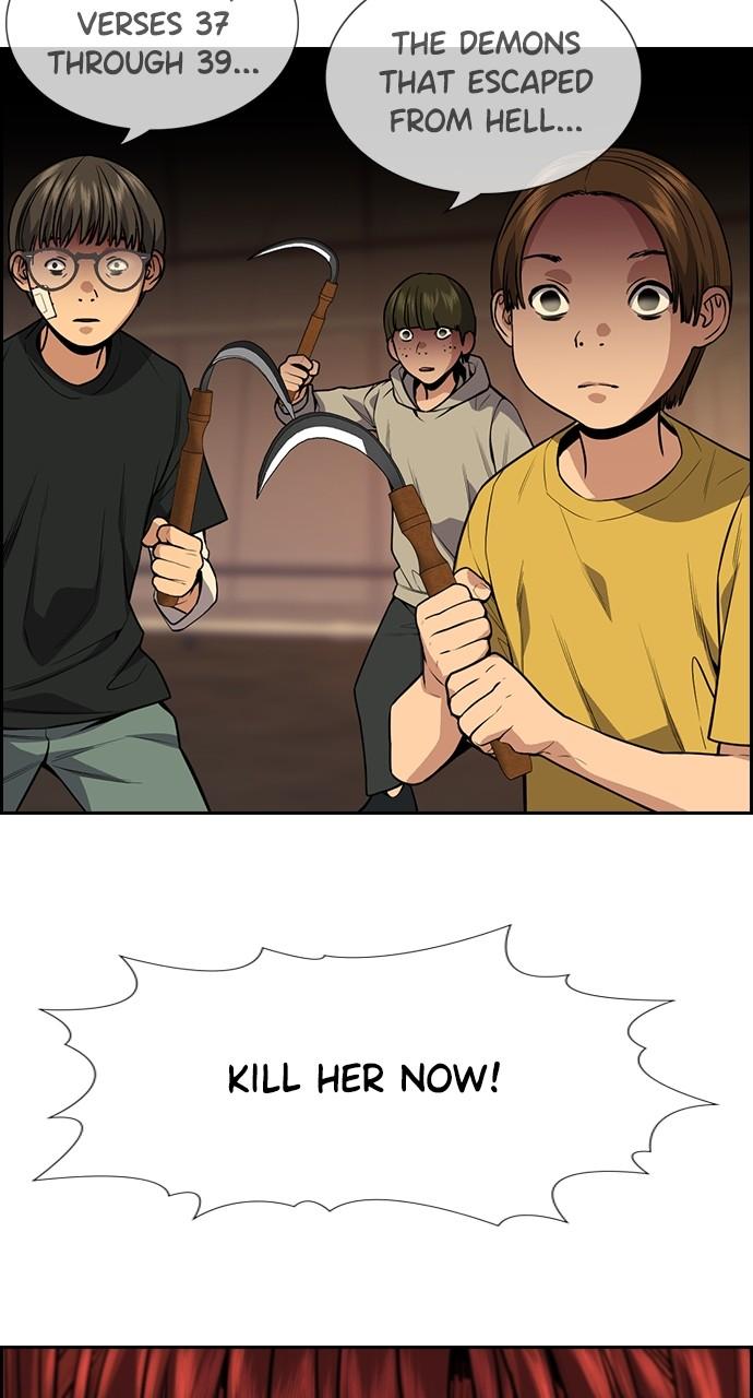 Get Schooled Chap 108 - Next Chap 109