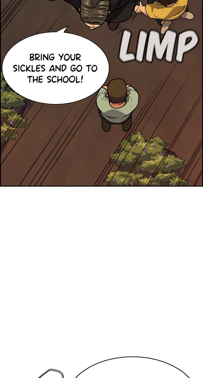 Get Schooled Chap 108 - Next Chap 109