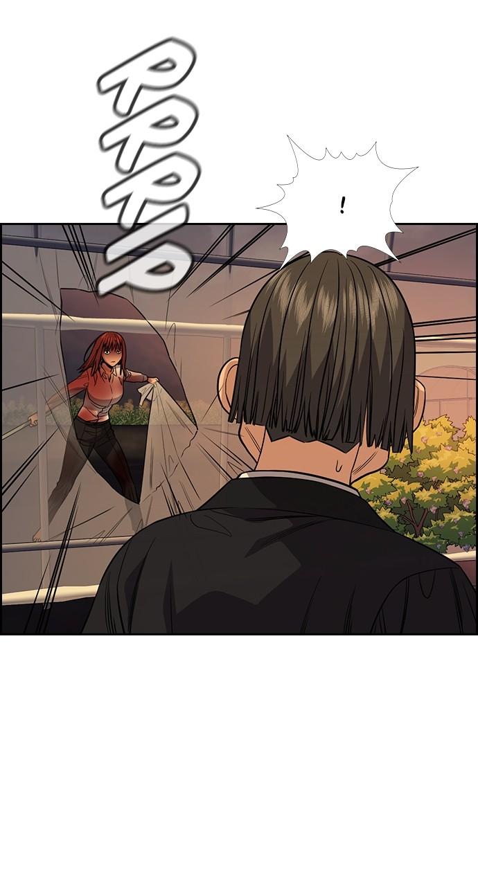 Get Schooled Chap 108 - Next Chap 109