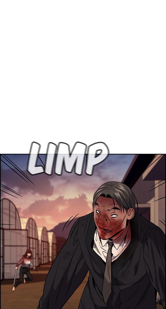 Get Schooled Chap 108 - Next Chap 109