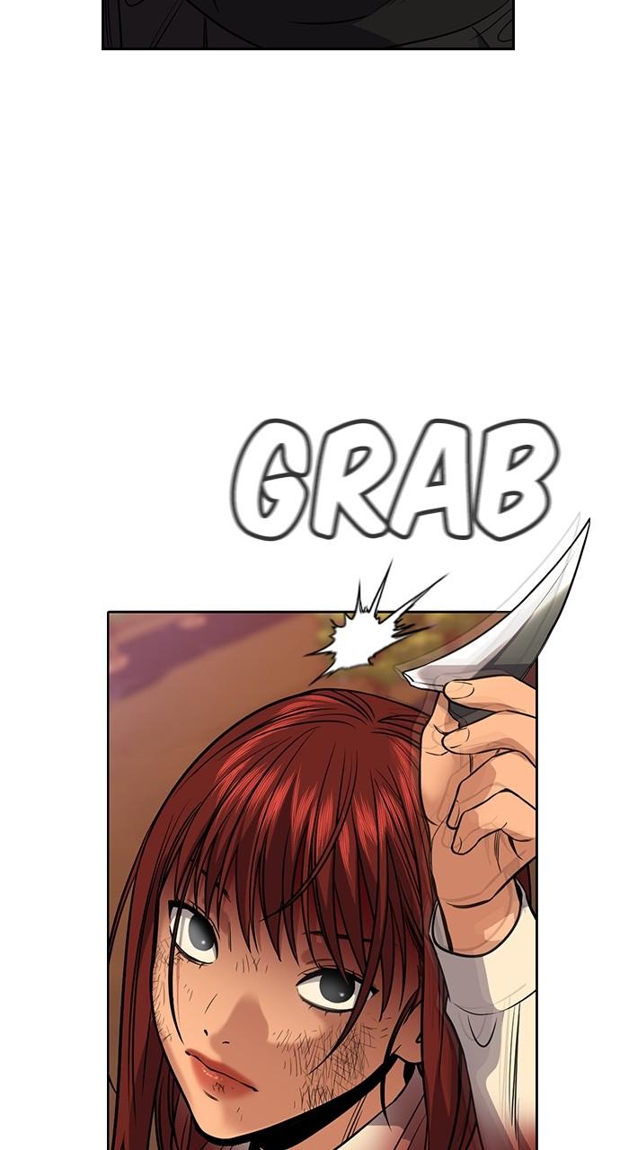 Get Schooled Chap 108 - Next Chap 109