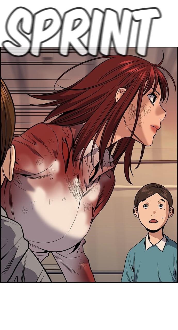 Get Schooled Chap 108 - Next Chap 109