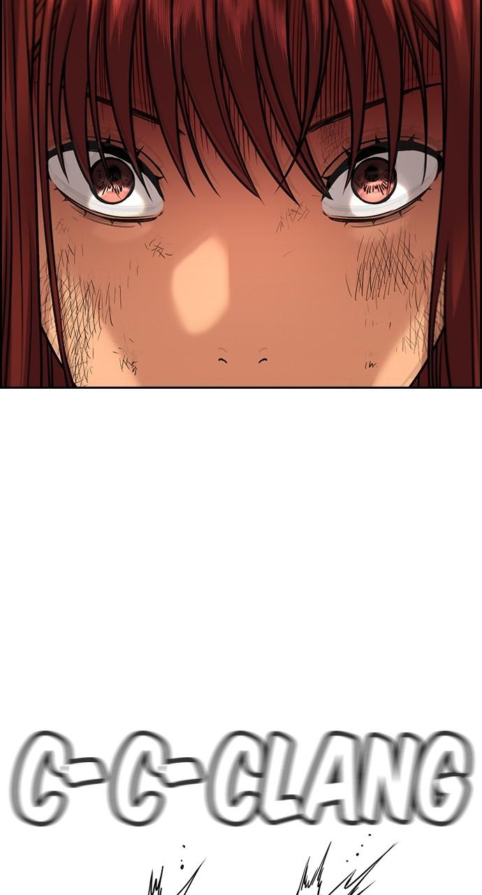 Get Schooled Chap 108 - Next Chap 109