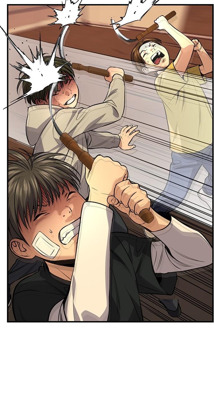 Get Schooled Chap 108 - Next Chap 109