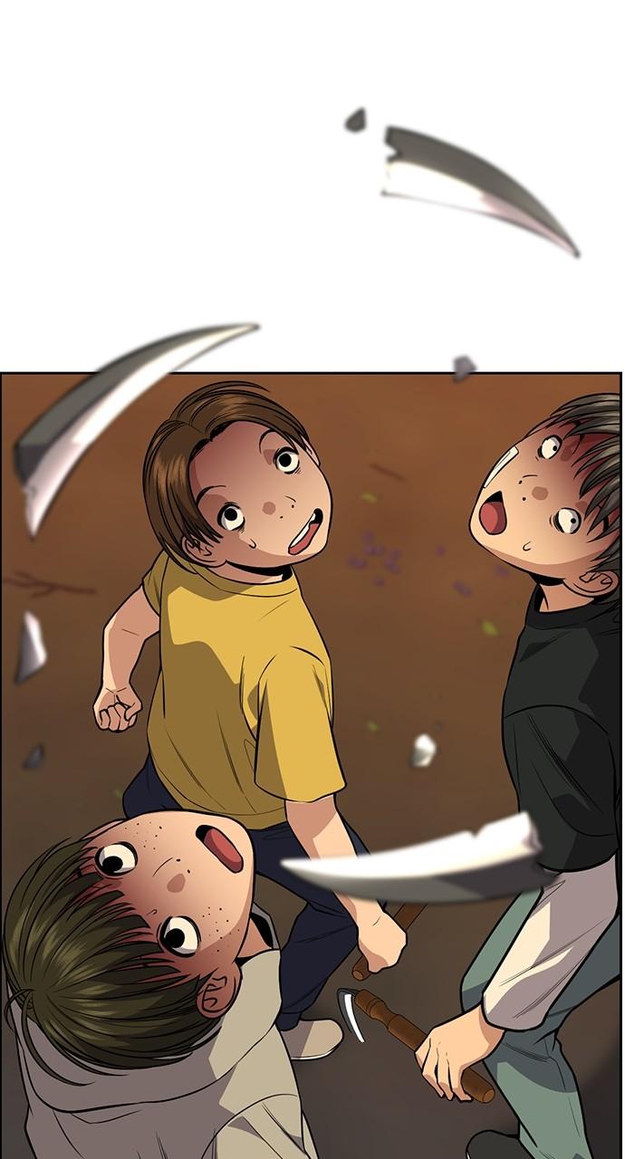 Get Schooled Chap 108 - Next Chap 109