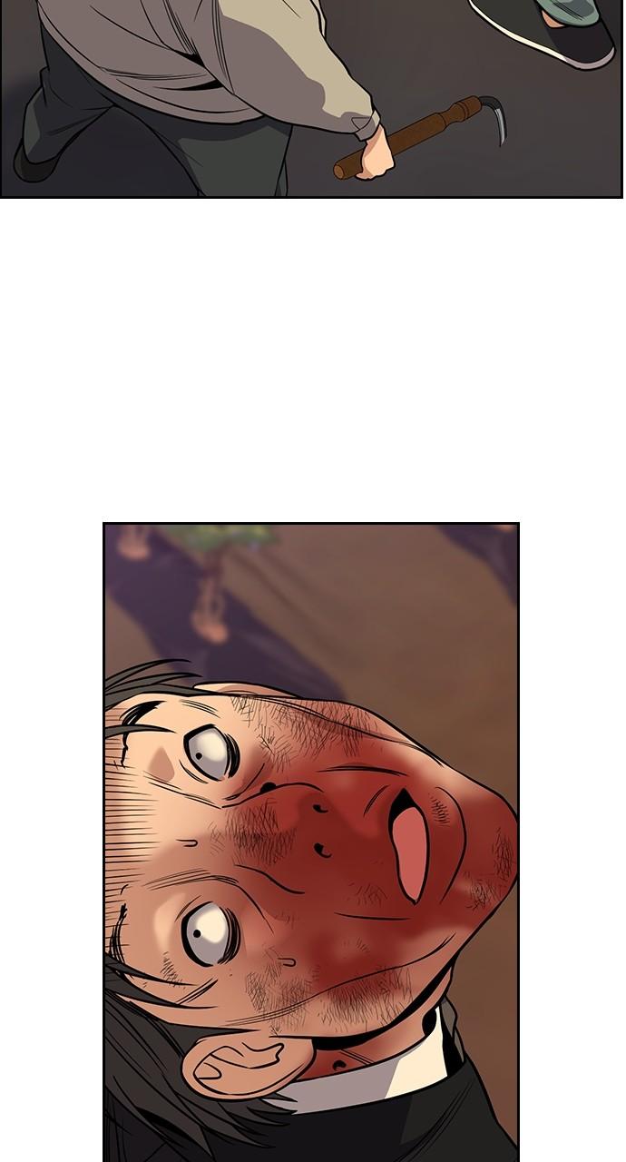 Get Schooled Chap 108 - Next Chap 109