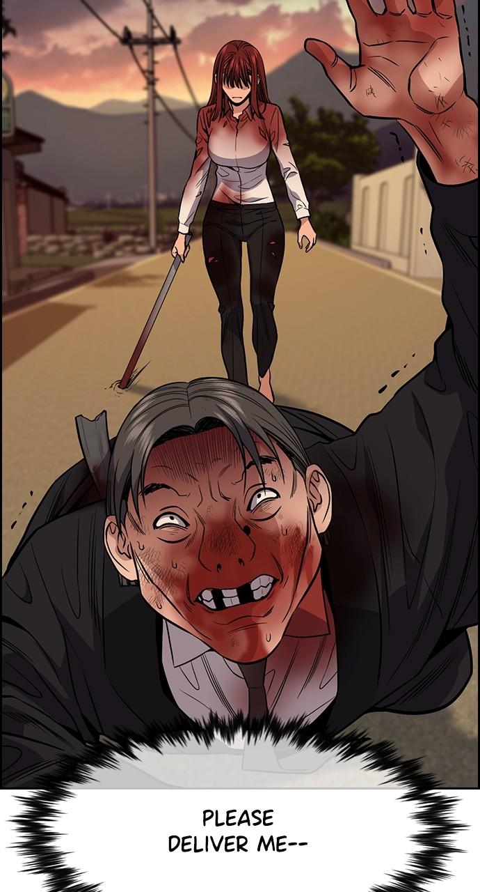 Get Schooled Chap 108 - Next Chap 109