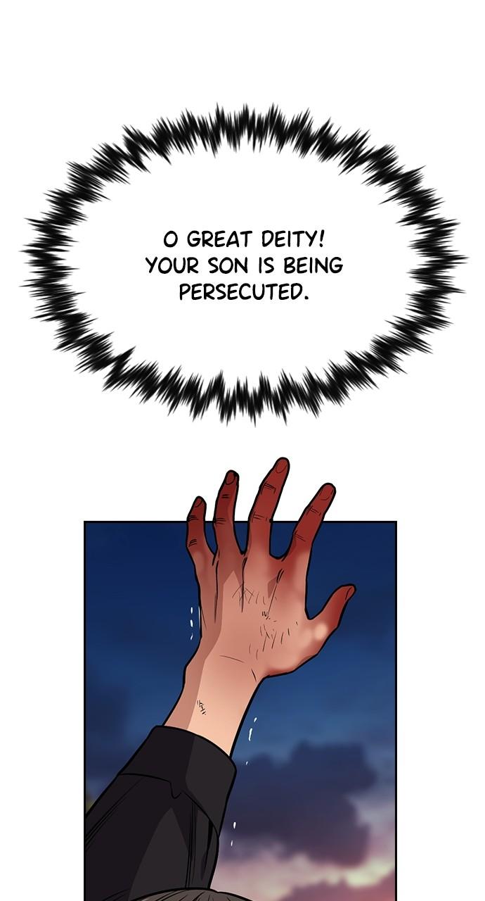 Get Schooled Chap 108 - Next Chap 109