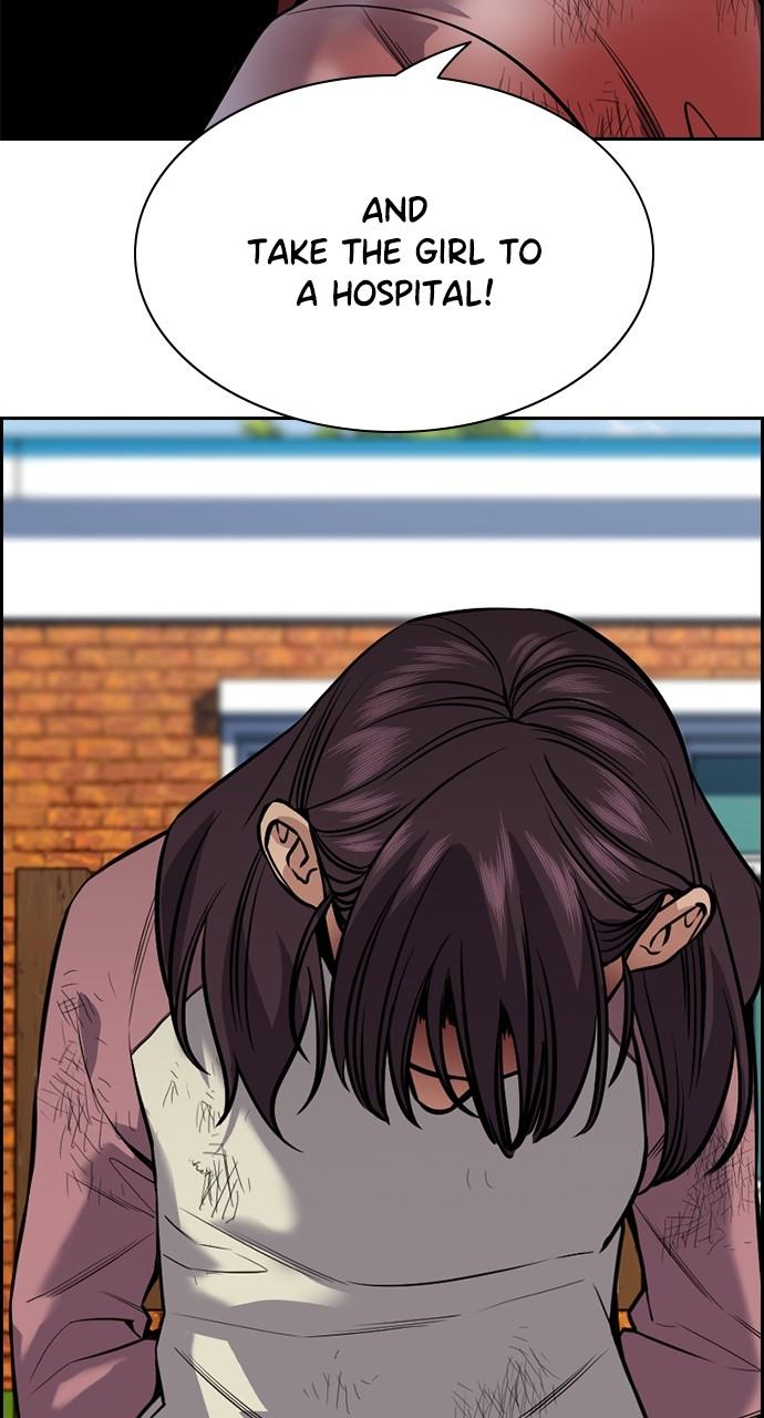 Get Schooled Chap 108 - Next Chap 109