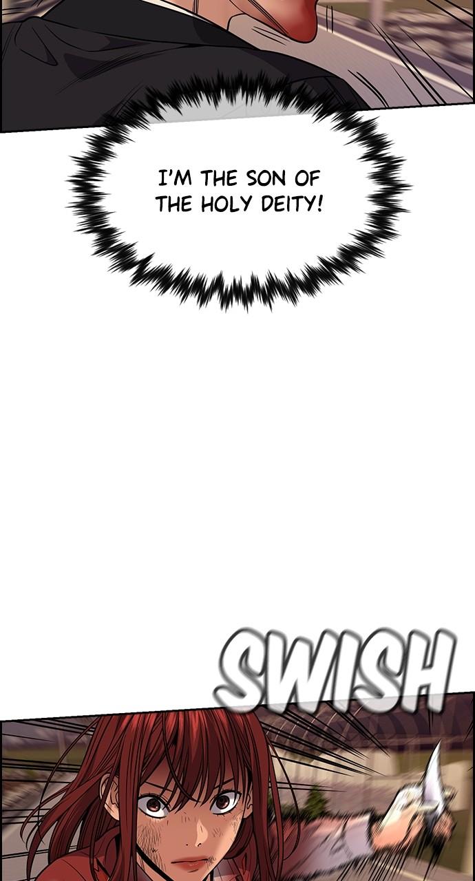 Get Schooled Chap 108 - Next Chap 109