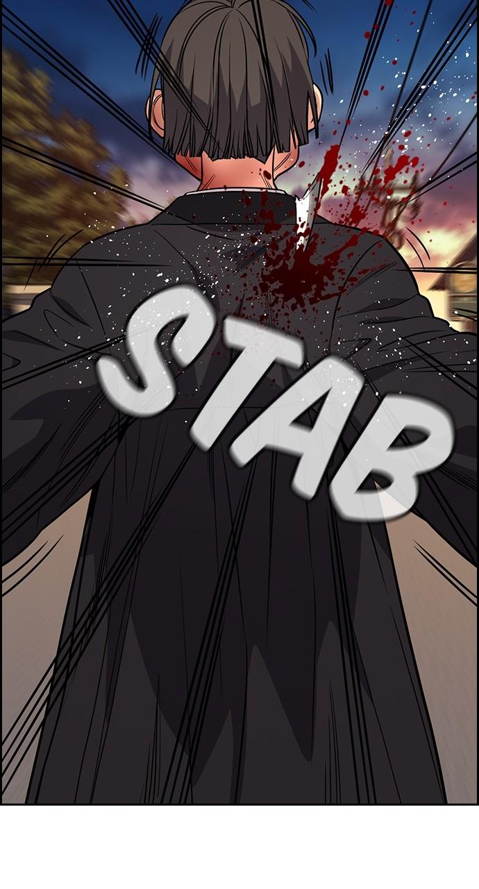 Get Schooled Chap 108 - Next Chap 109